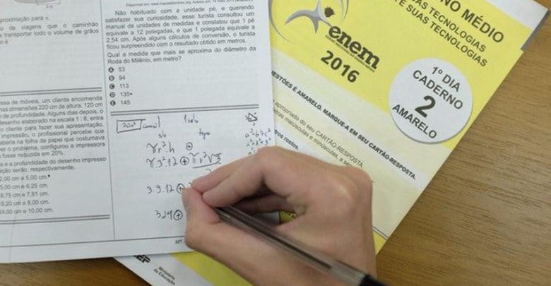 Inscrições no Enem começam segunda-feira 1509432182 930157288 780x405 - Inscrições no Enem começam segunda-feira