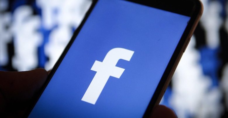 Facebook estuda versão por assinatura e sem anúncios Facebook logo 780x405 - Facebook estuda versão por assinatura e sem anúncios