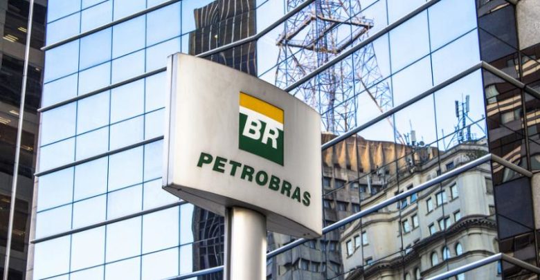 Governo diz que continuará preservando a política de preços da Petrobras petrobras headquarters 780x405 - Governo diz que continuará preservando a política de preços da Petrobras