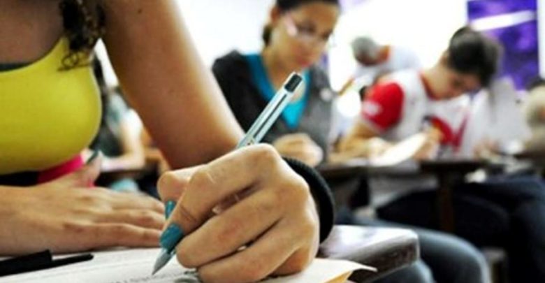 Fies 2018: inscrições do 2º semestre terminam neste domingo 23007105 780x405 - Fies 2018: inscrições do 2º semestre terminam neste domingo