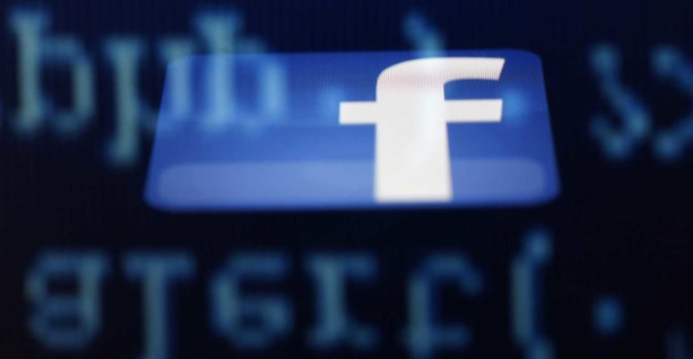 Facebook lança funcionalidade de fotos 3D; veja a novidade facebook 3d 780x405 - Facebook lança funcionalidade de fotos 3D; veja a novidade
