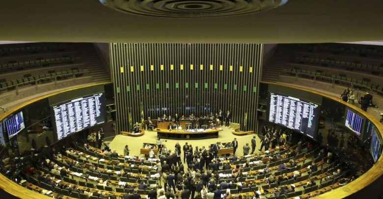 Governo libera mais R$ 154 milhões em emendas parlamentares em meio à votação da Previdência camara dos deputados reforma da previdencia 780x405 - Governo libera mais R$ 154 milhões em emendas parlamentares em meio à votação da Previdência